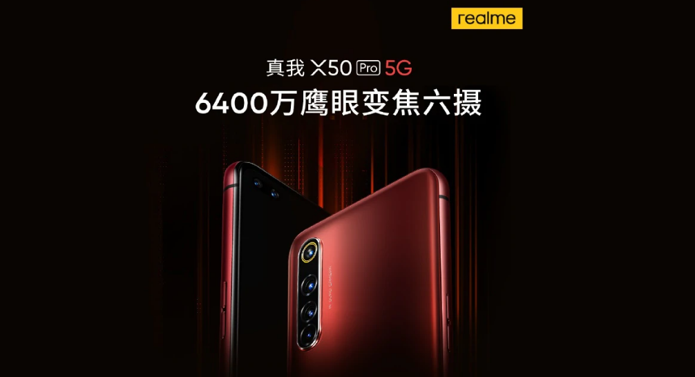 Realme X50 Pro 5G to deliver the best camera experience